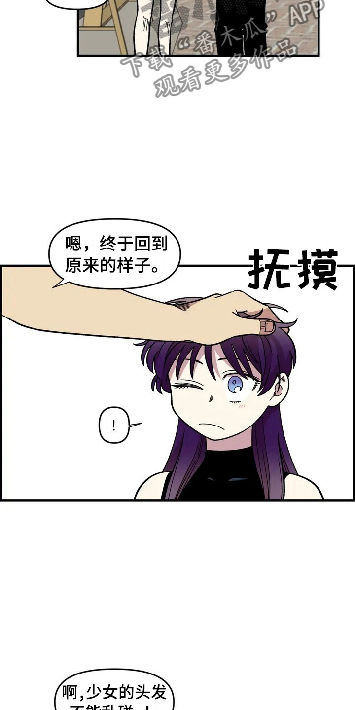 第28话5