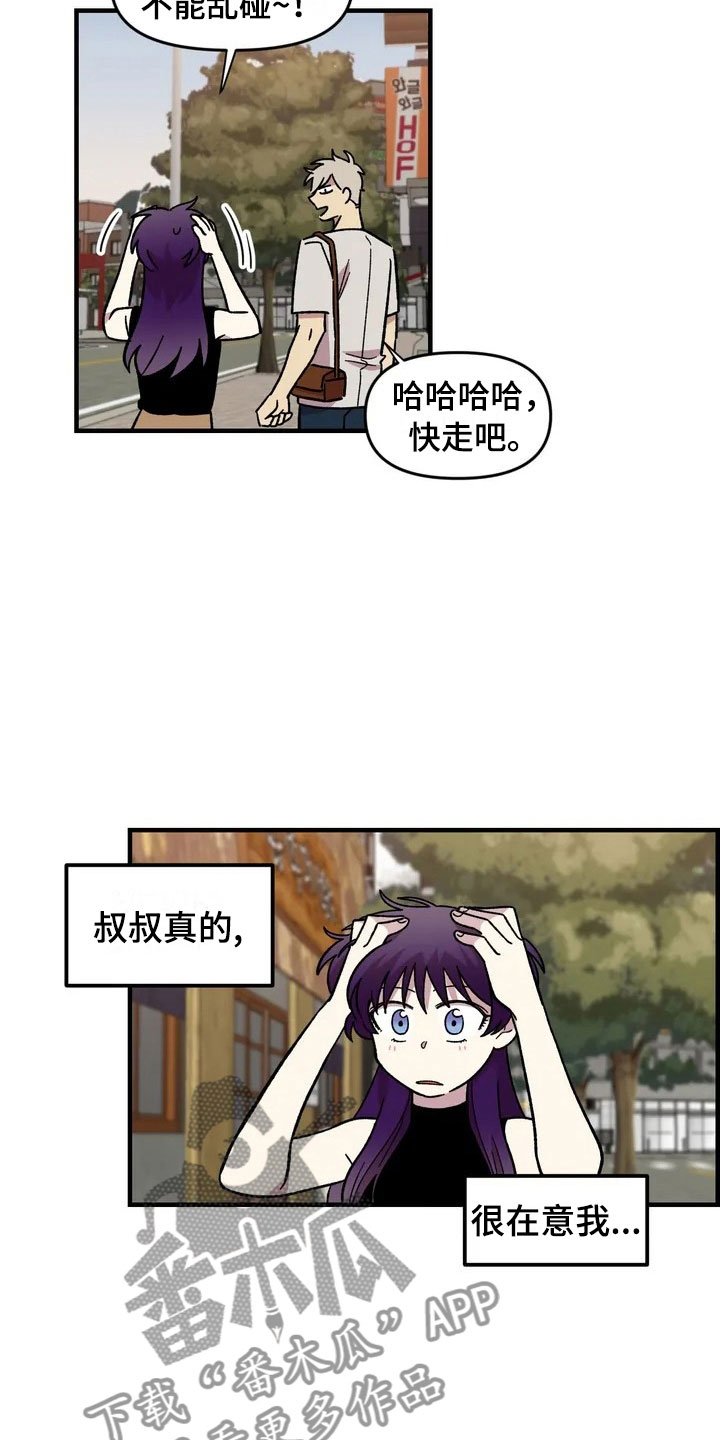 第28话6