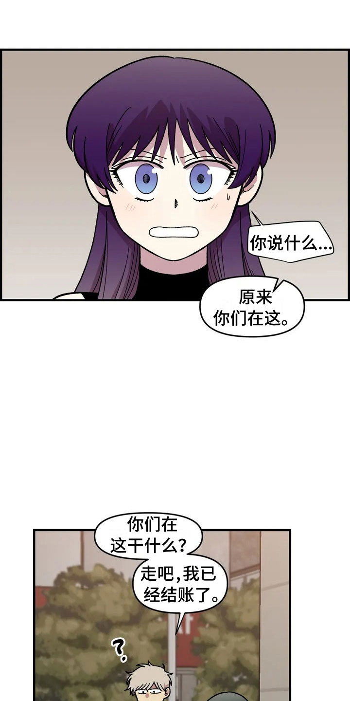 第27话0