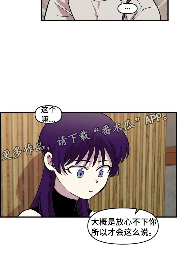 第27话22