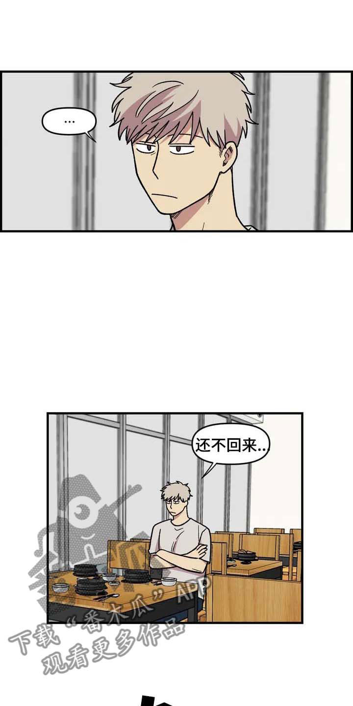 第26话0