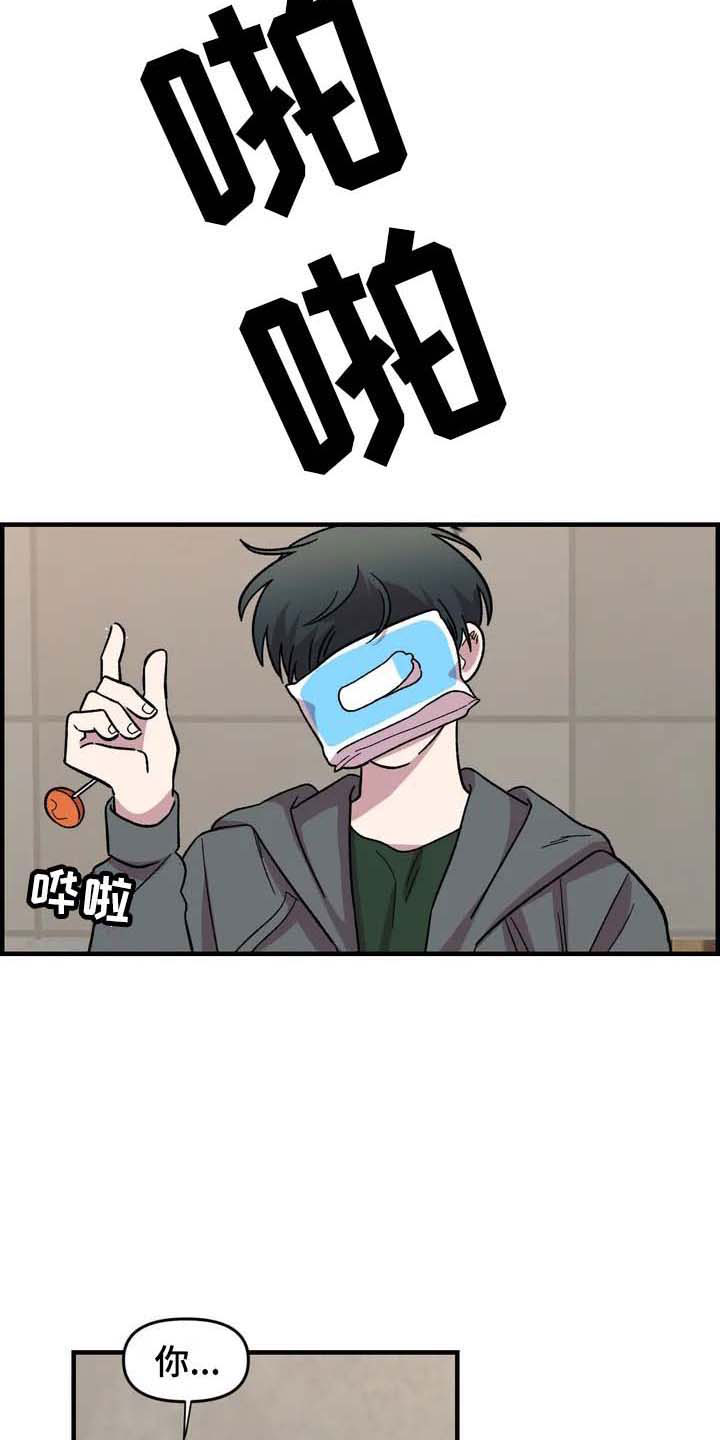 第26话1
