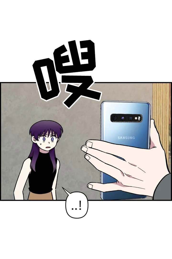 第26话15