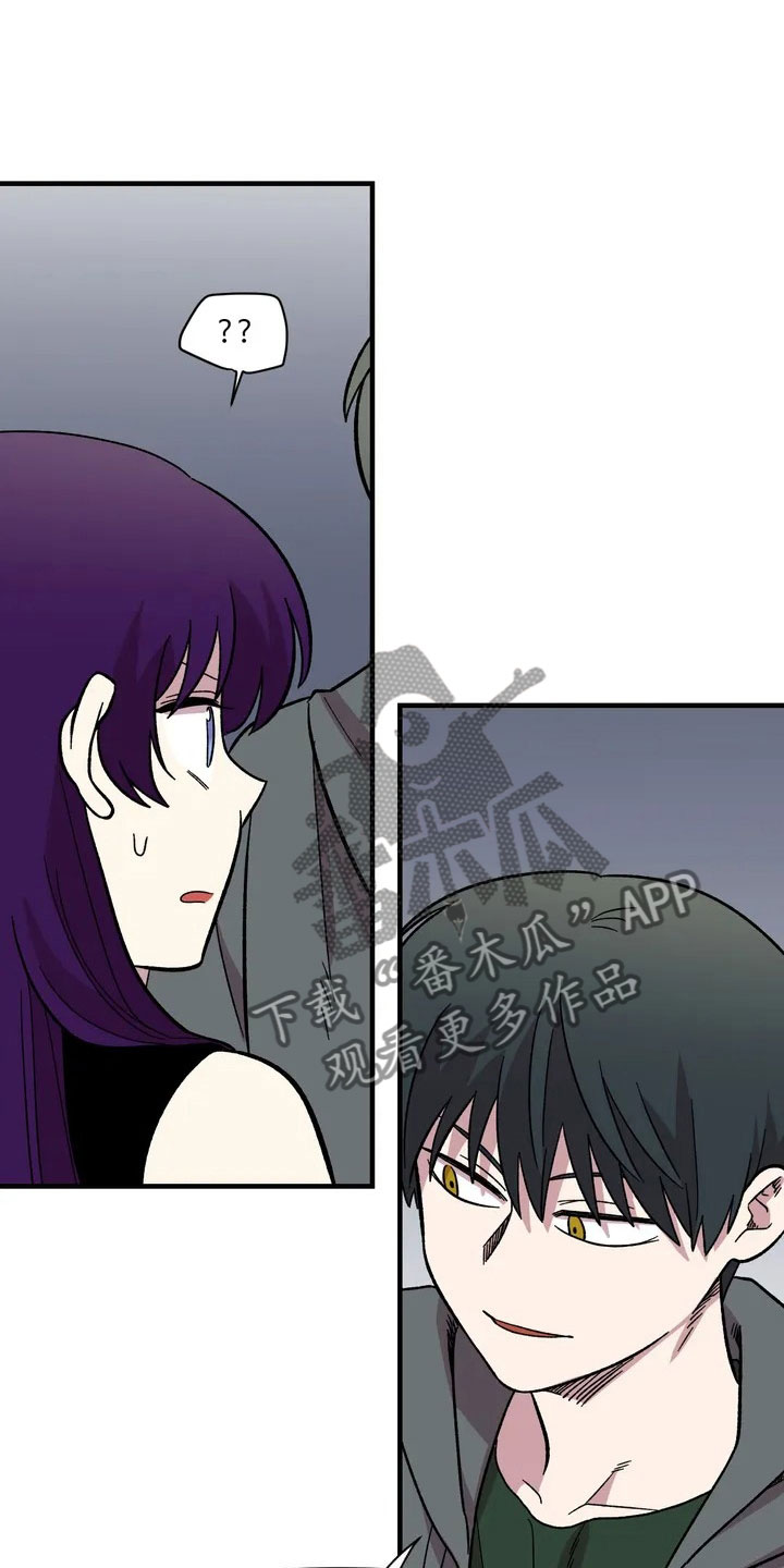 第26话23