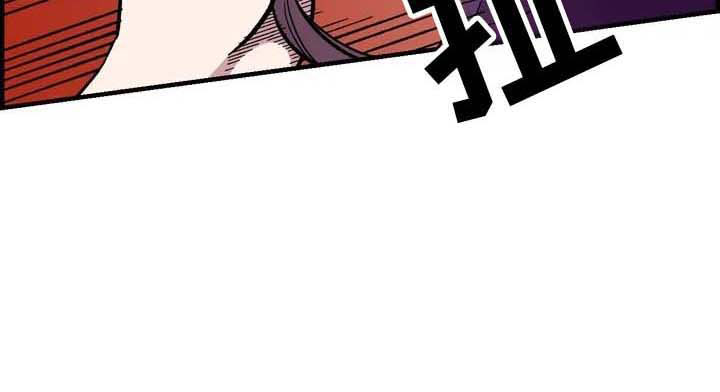 第26话5