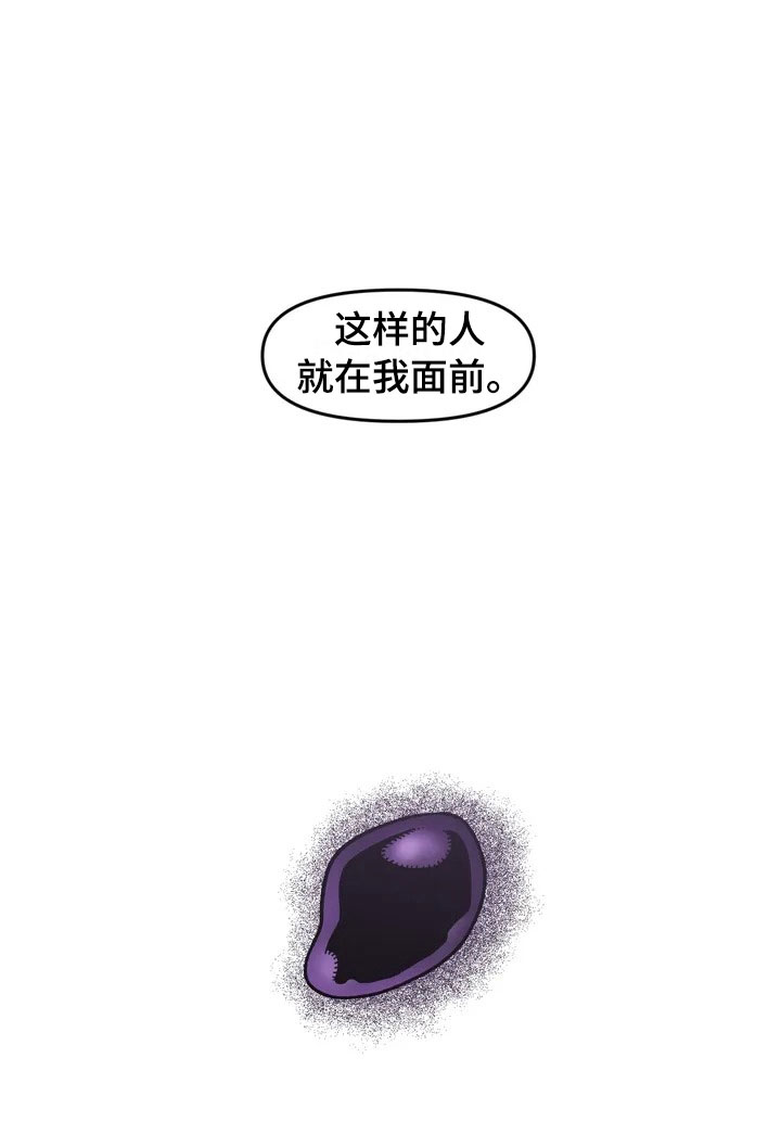 第25话11