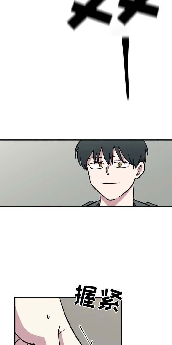 第25话16