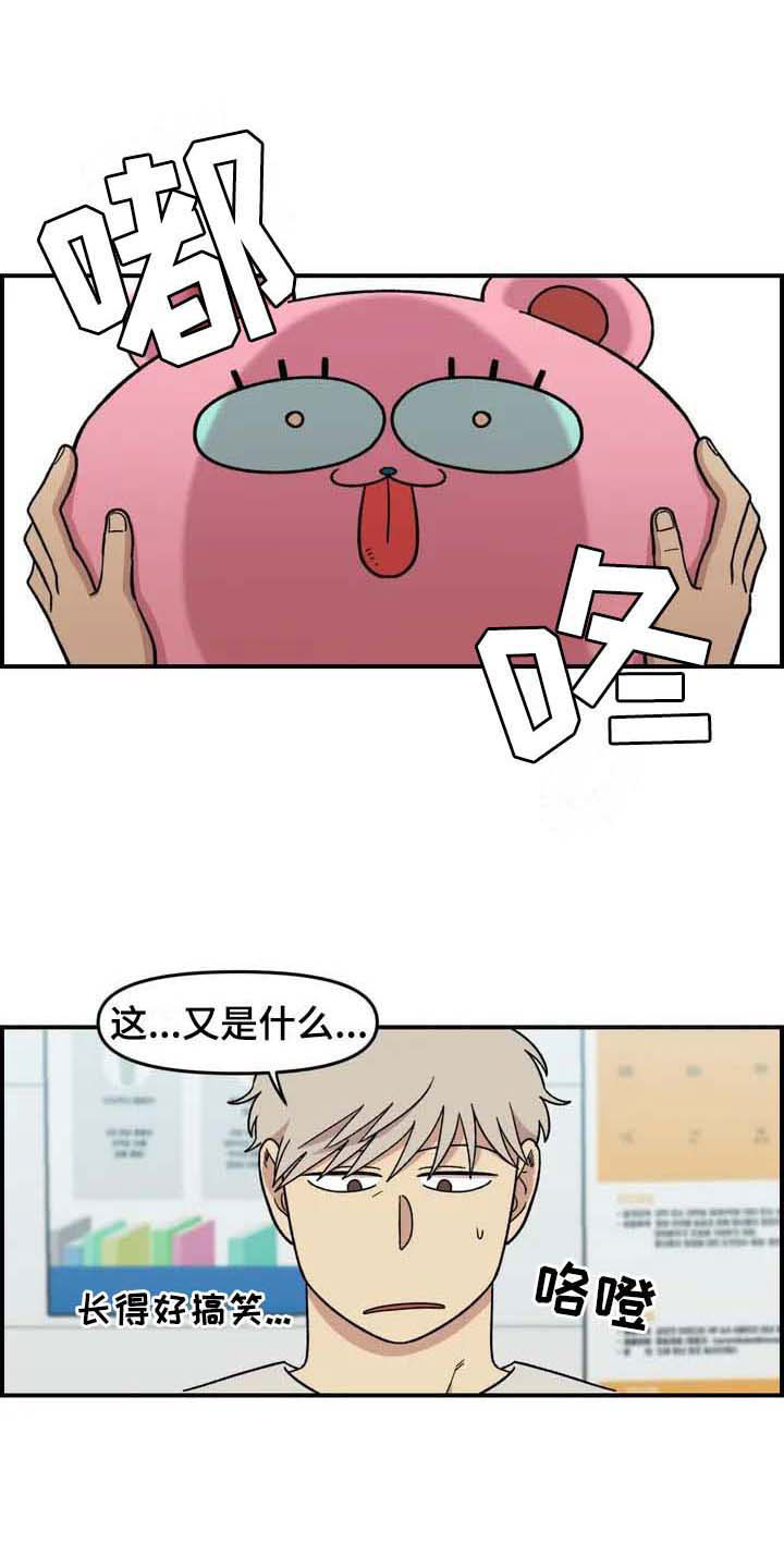 第24话0