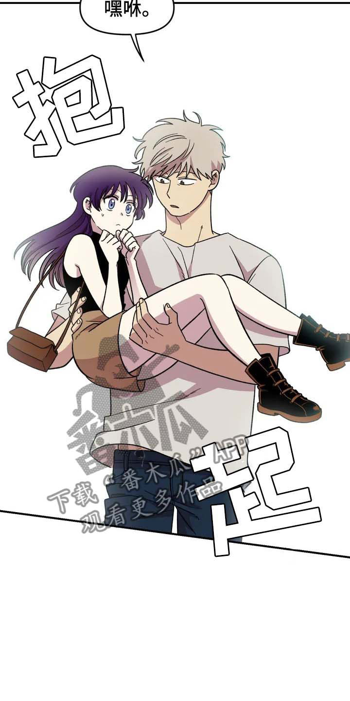 第24话12