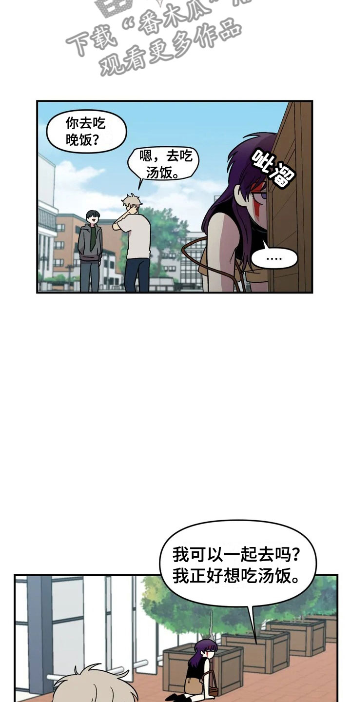 第24话17