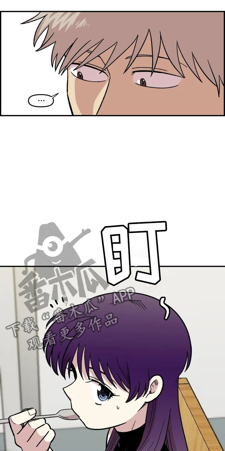 第24话23