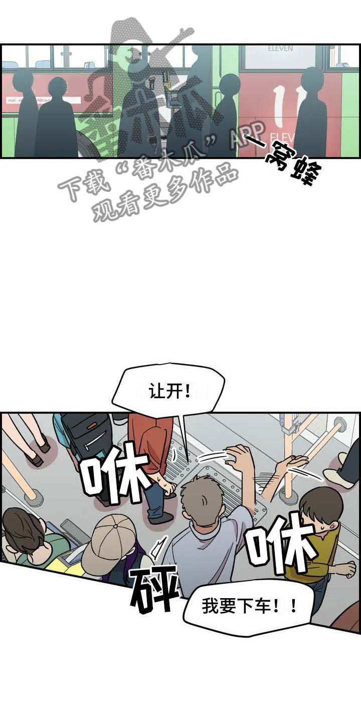 第23话0