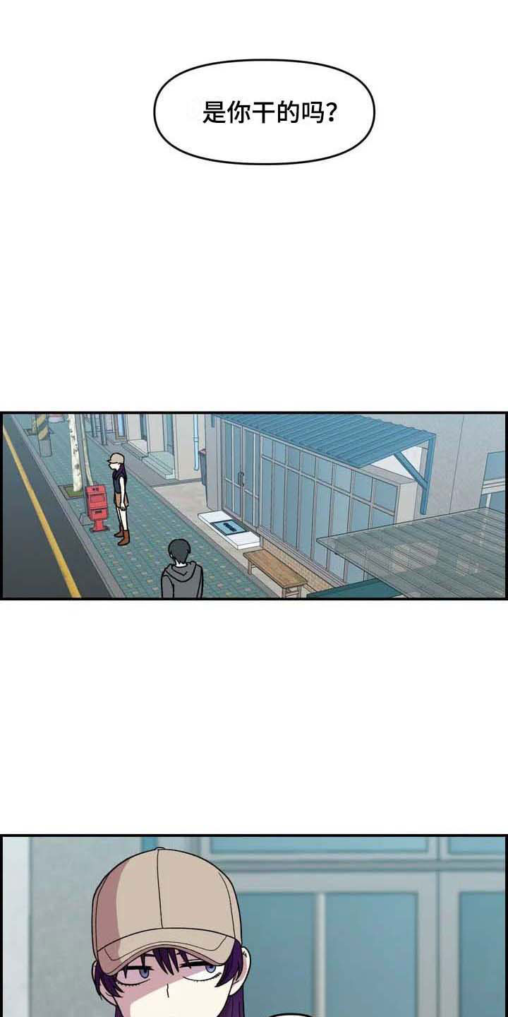 第23话15