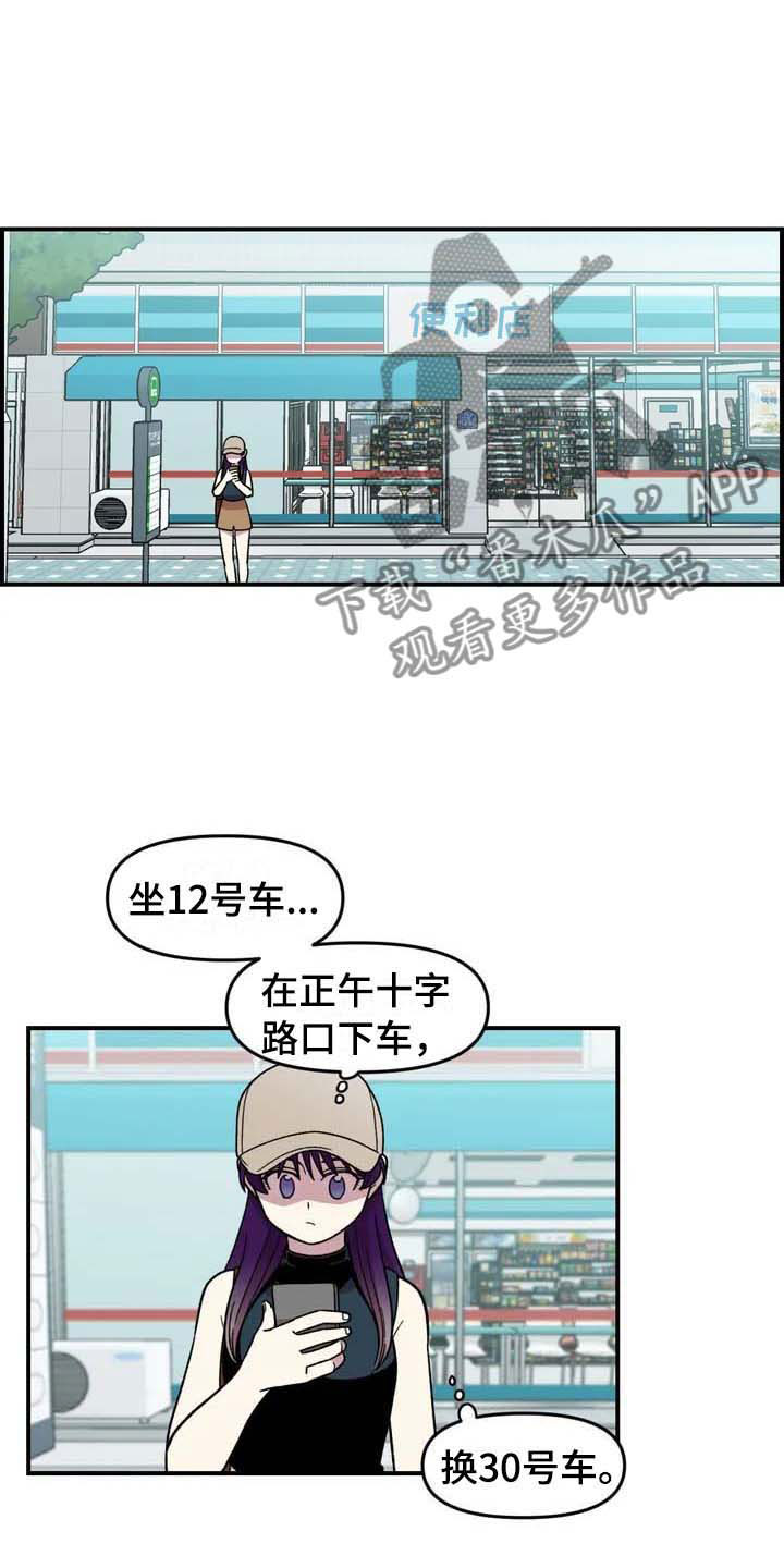 第22话0