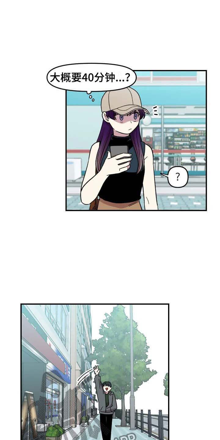第22话1