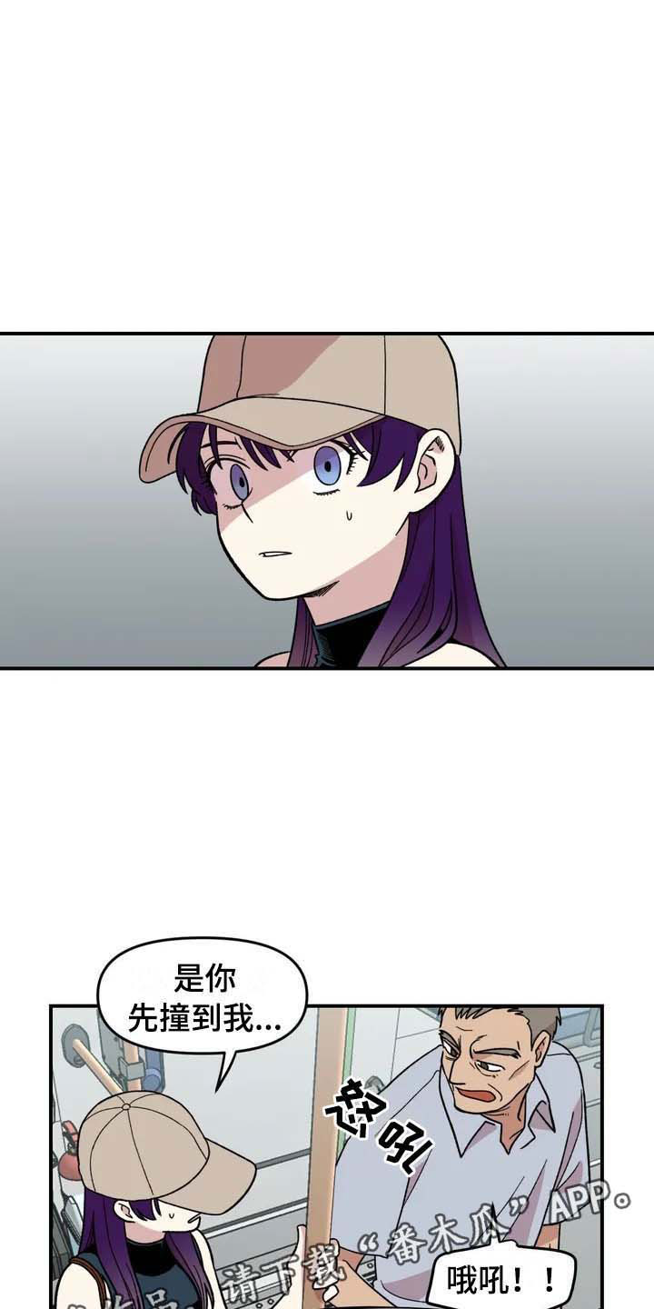 第22话12