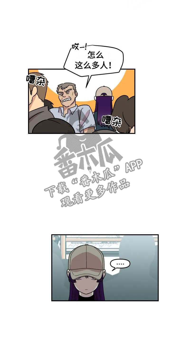 第22话20