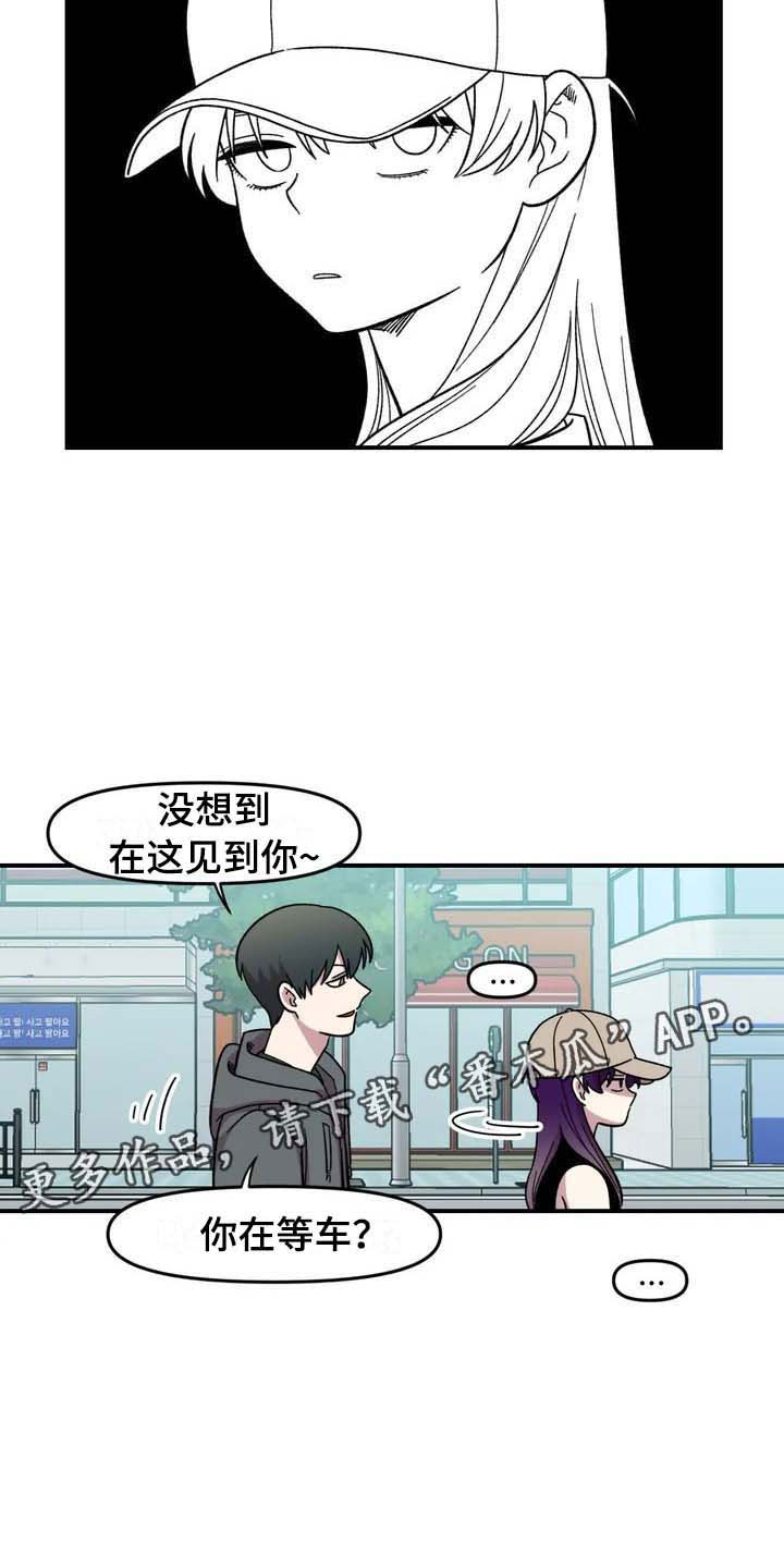 第22话3