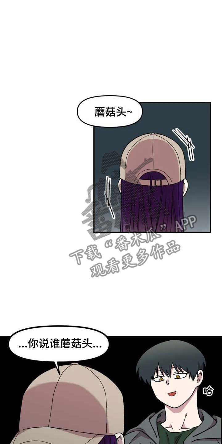 第22话5
