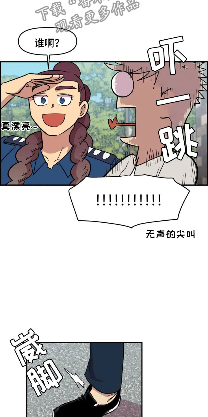 第21话6