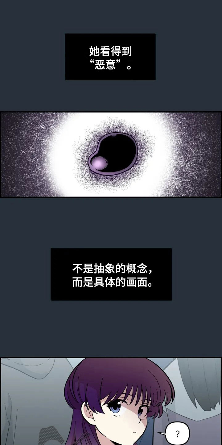 第20话0