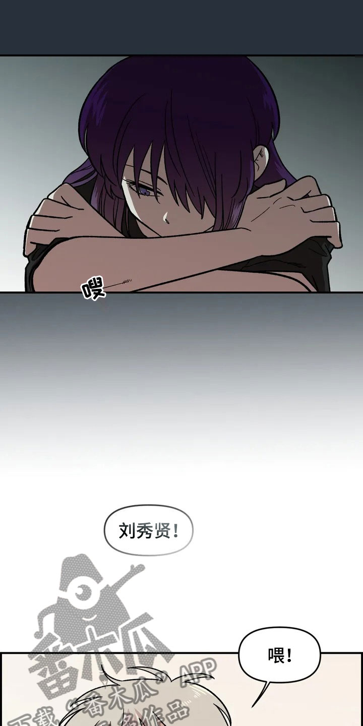 第20话11