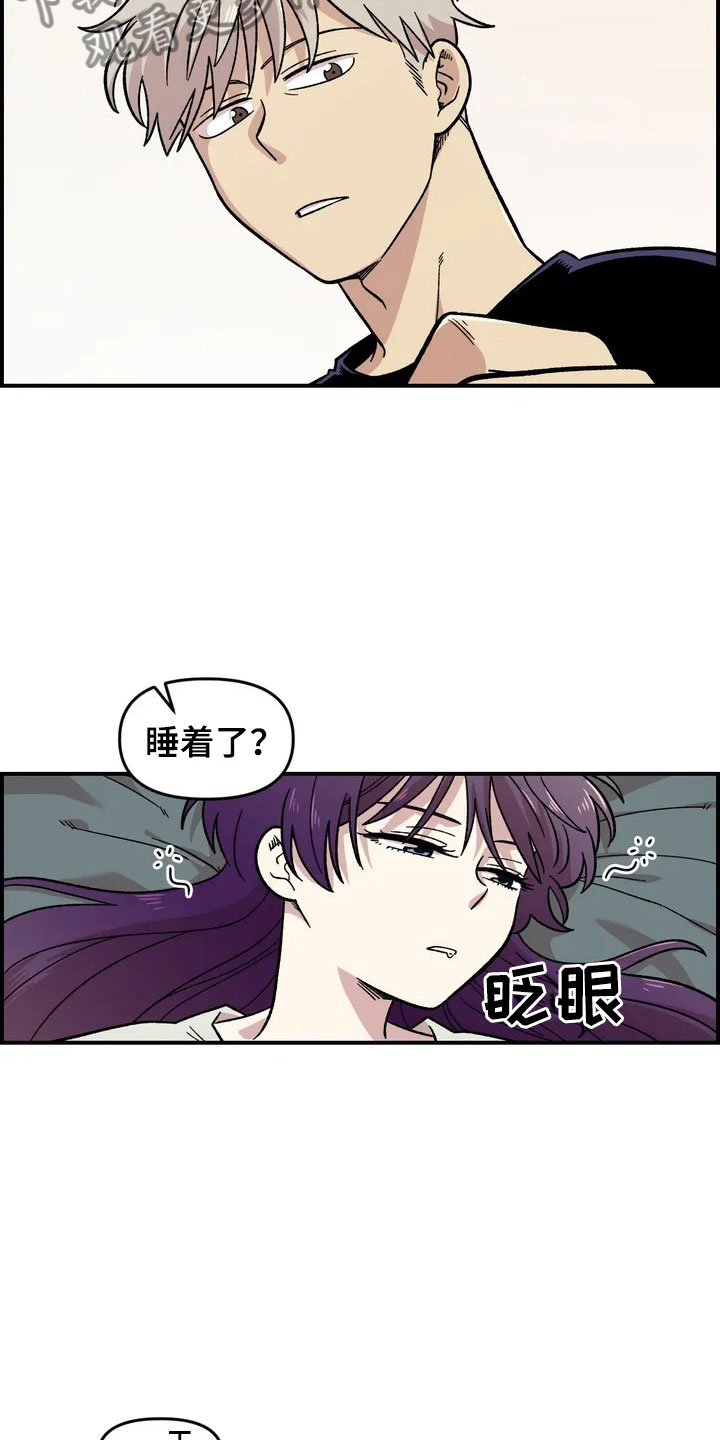 第20话12