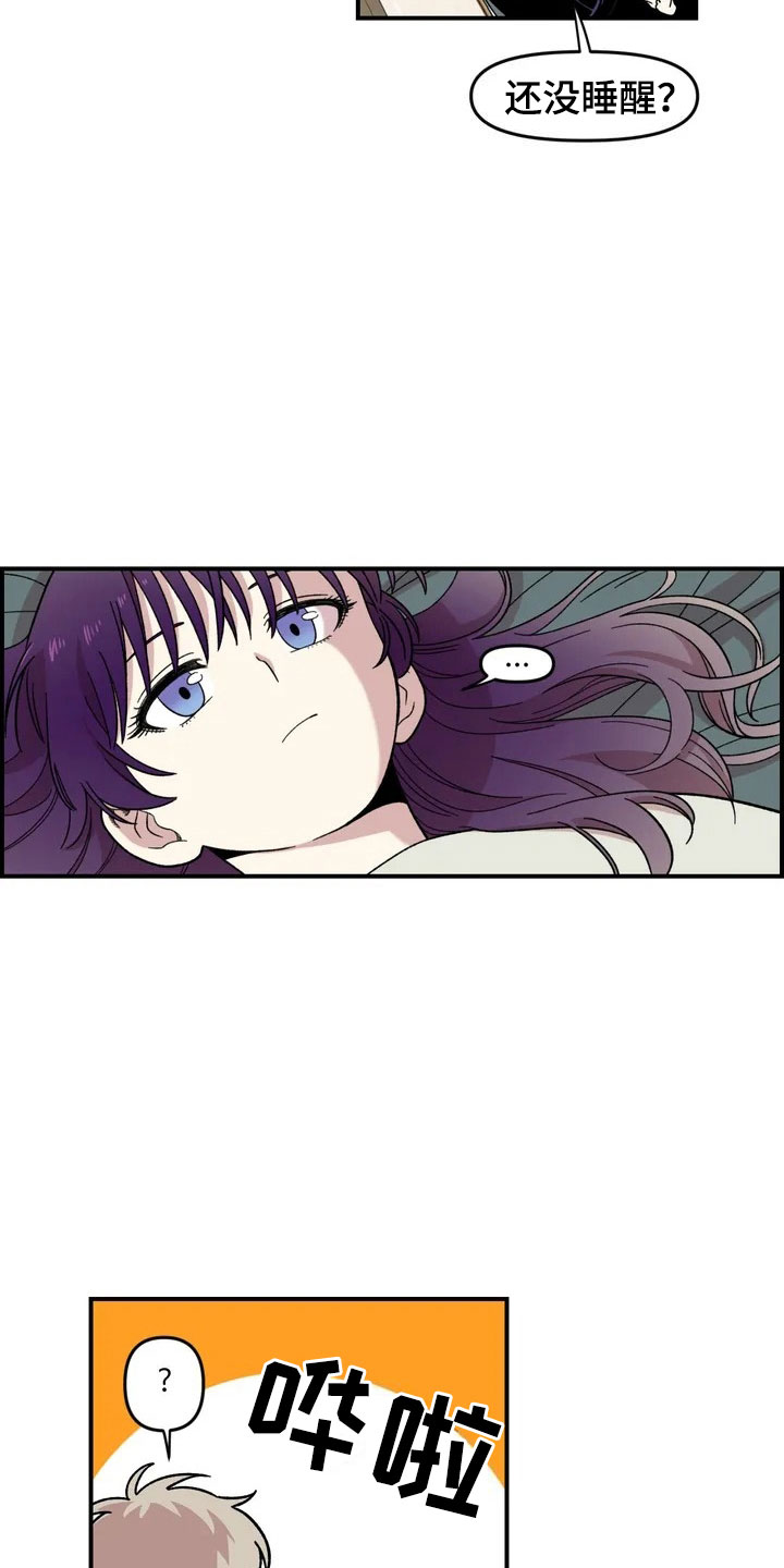 第20话14
