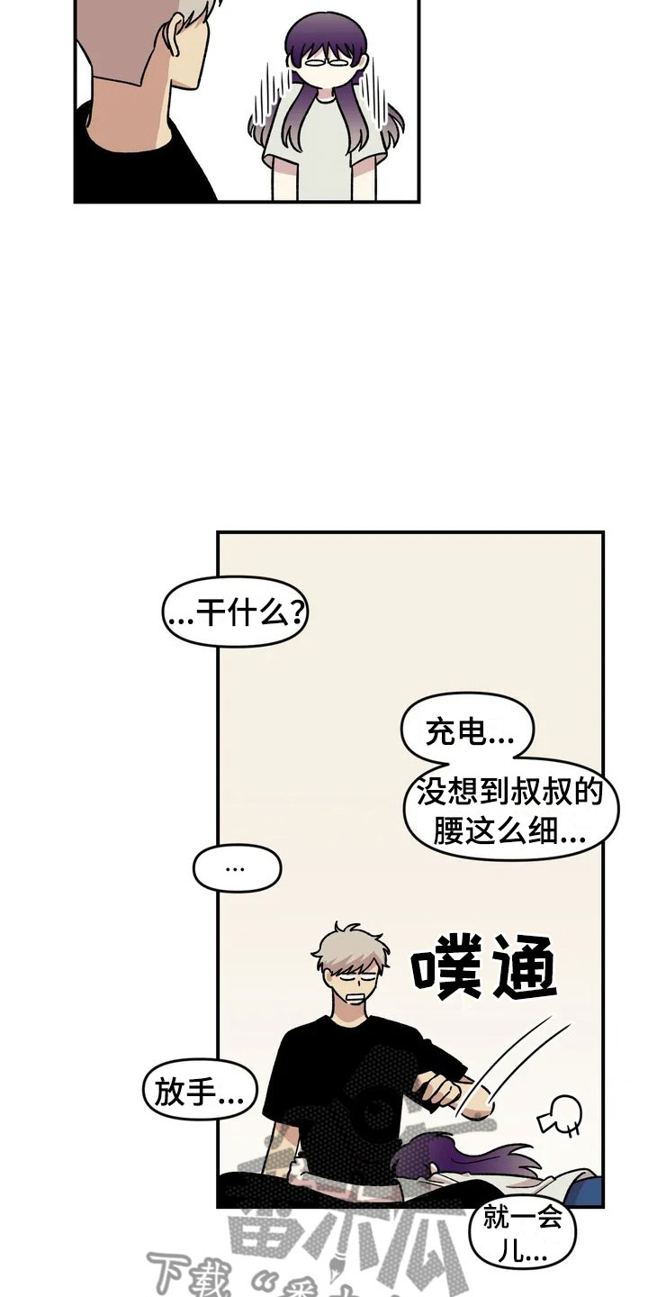 第20话15
