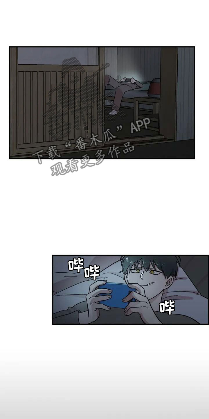 第20话20