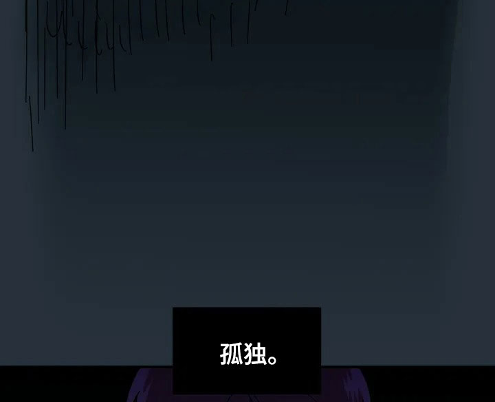 第20话9