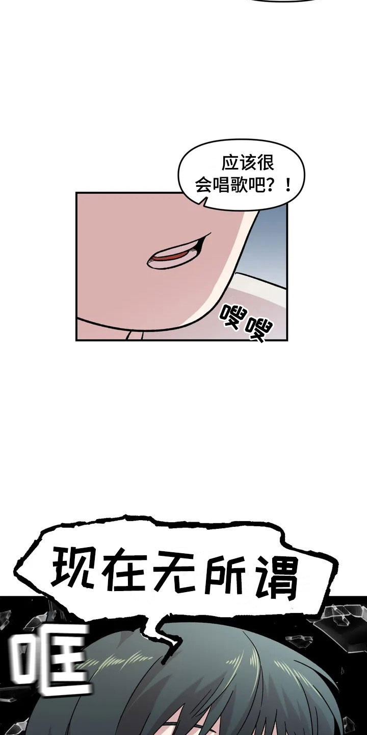 第19话1