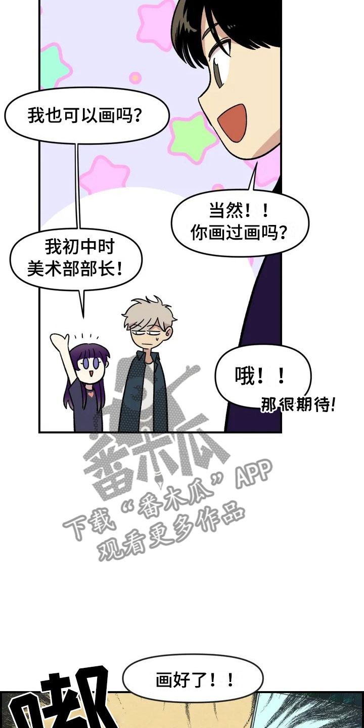 第19话11