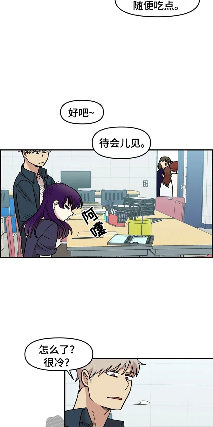 第19话19
