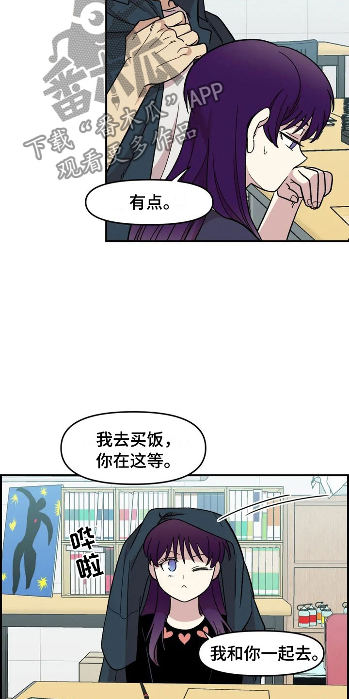 第19话20