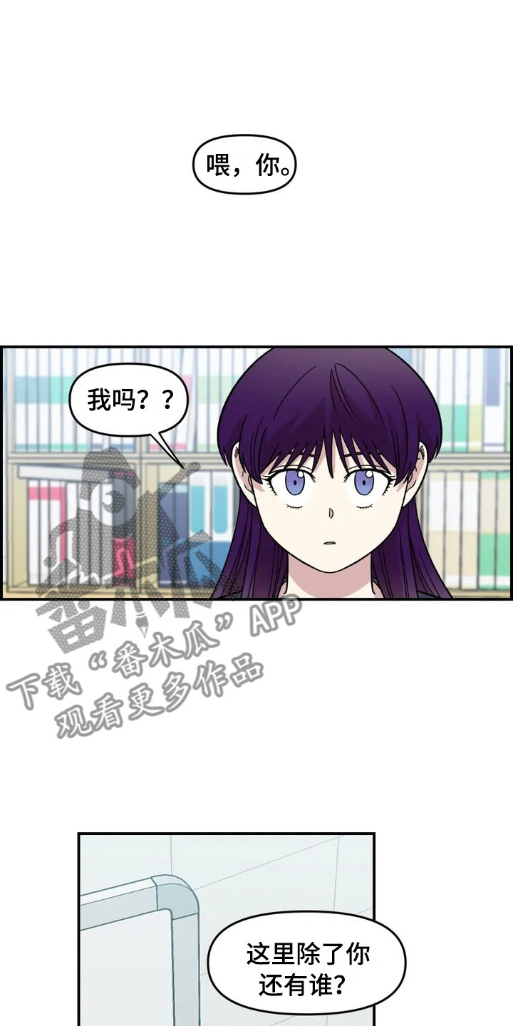 第19话24