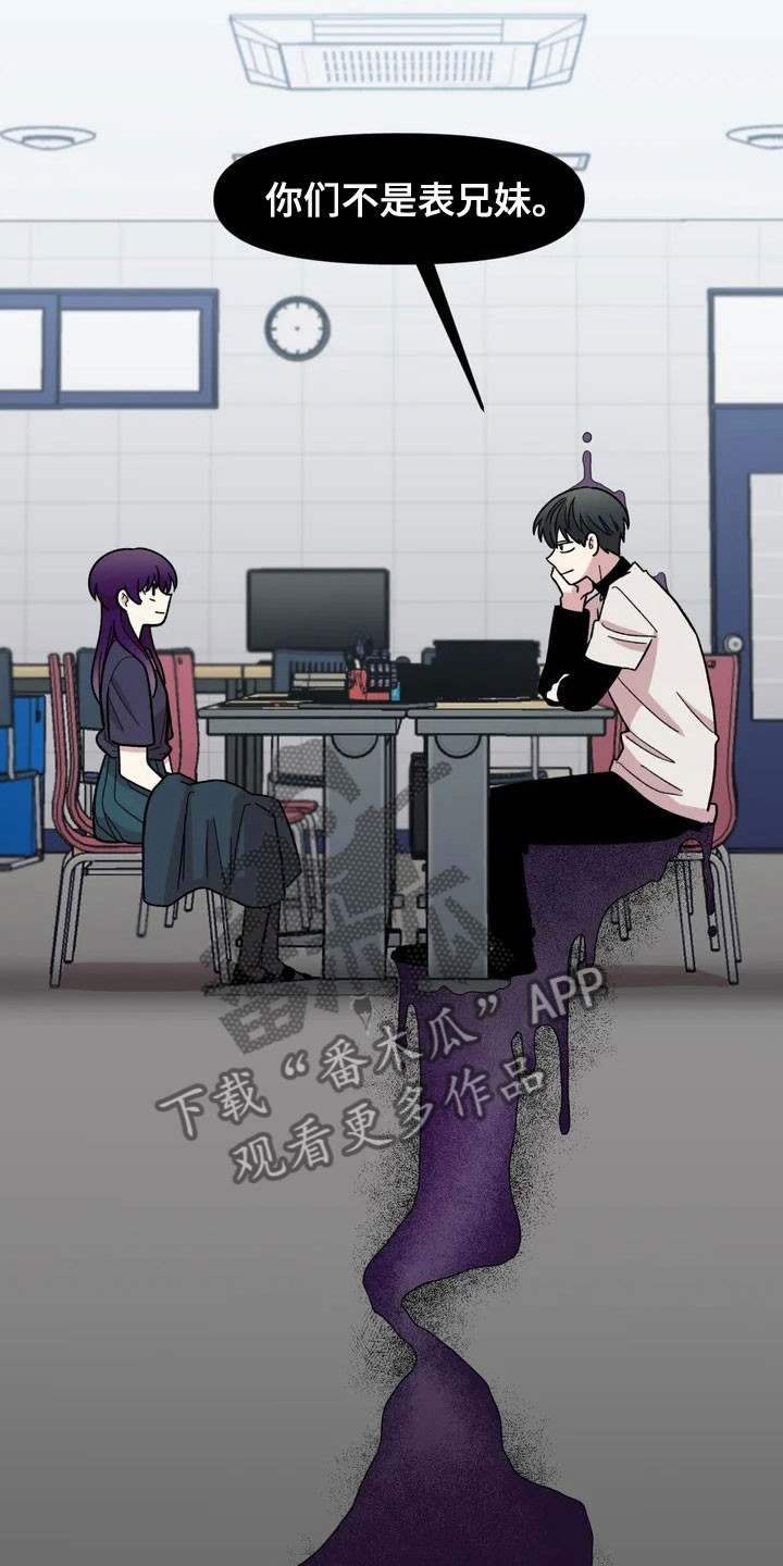 第19话30
