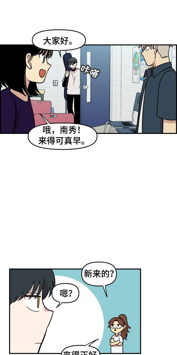 第18话18