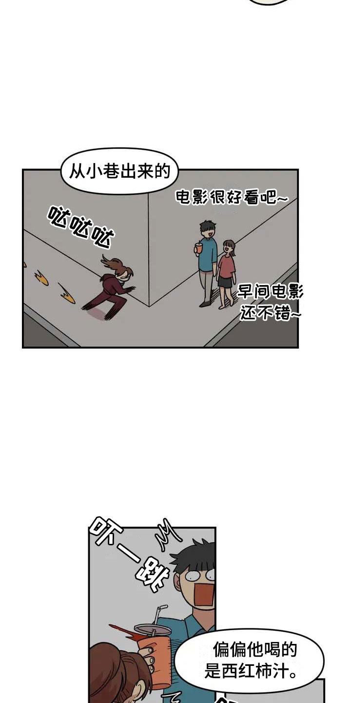 第18话7