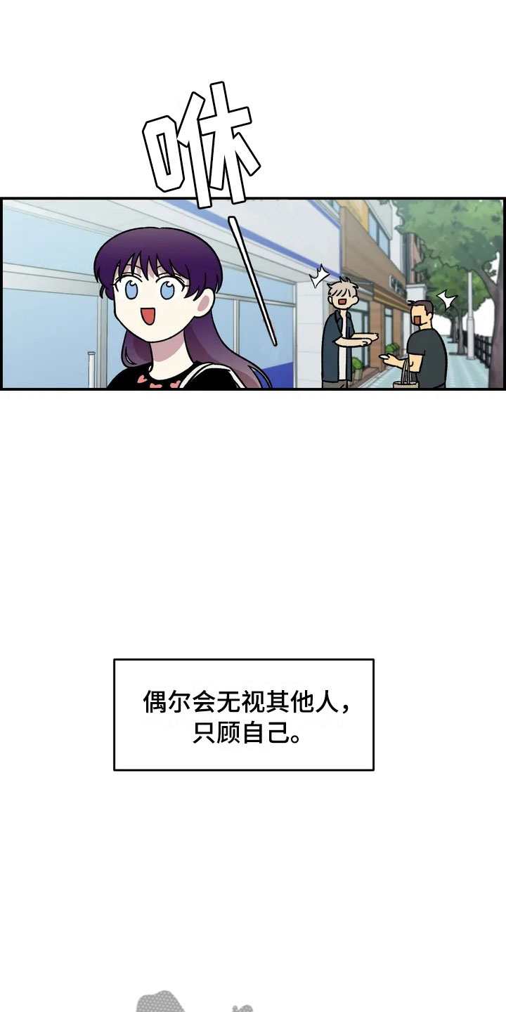 第17话0