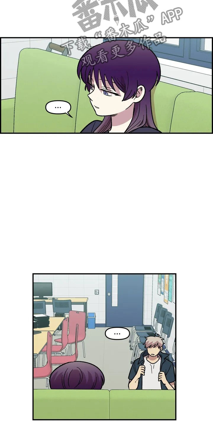 第17话16