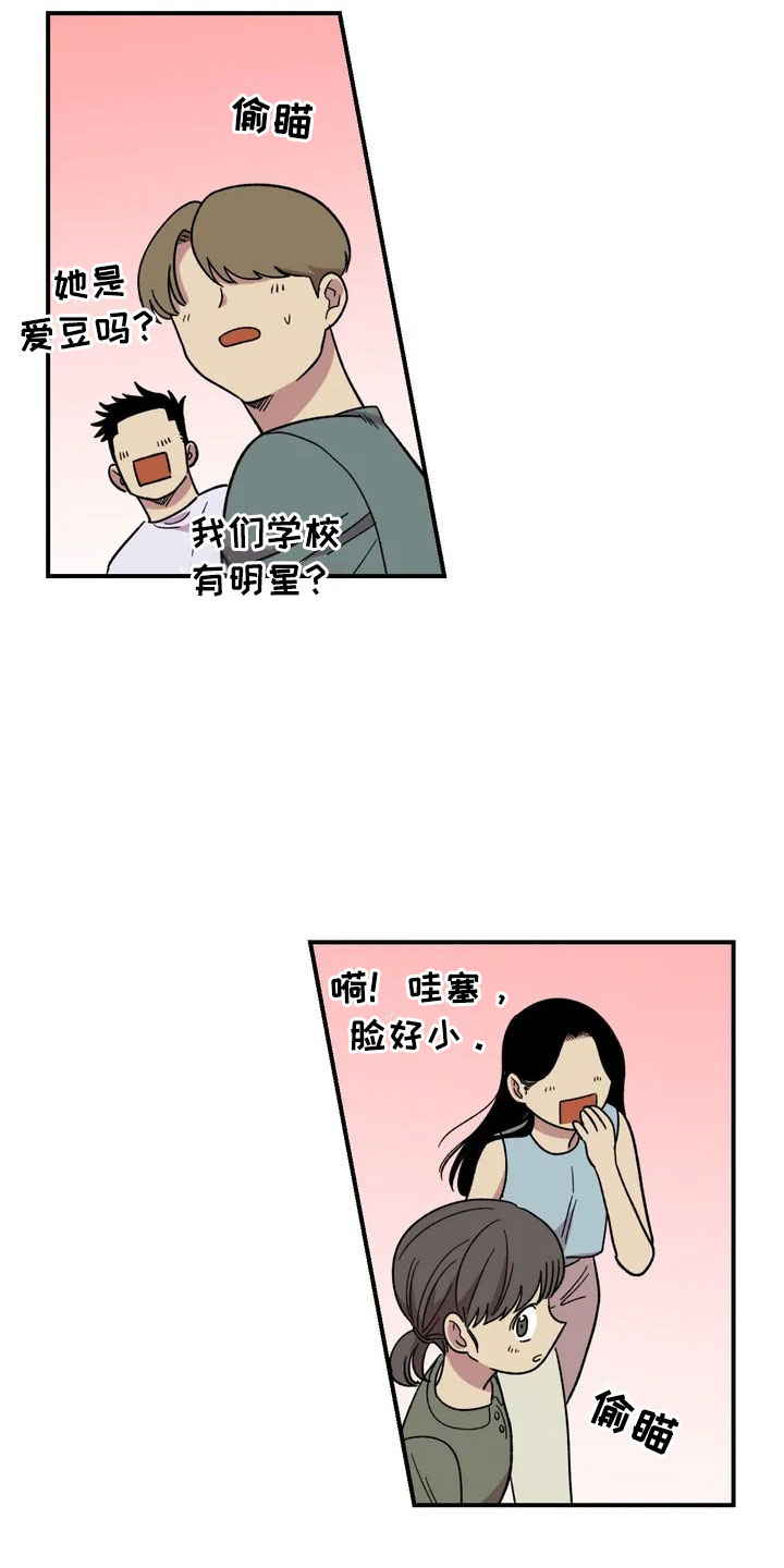 第17话2