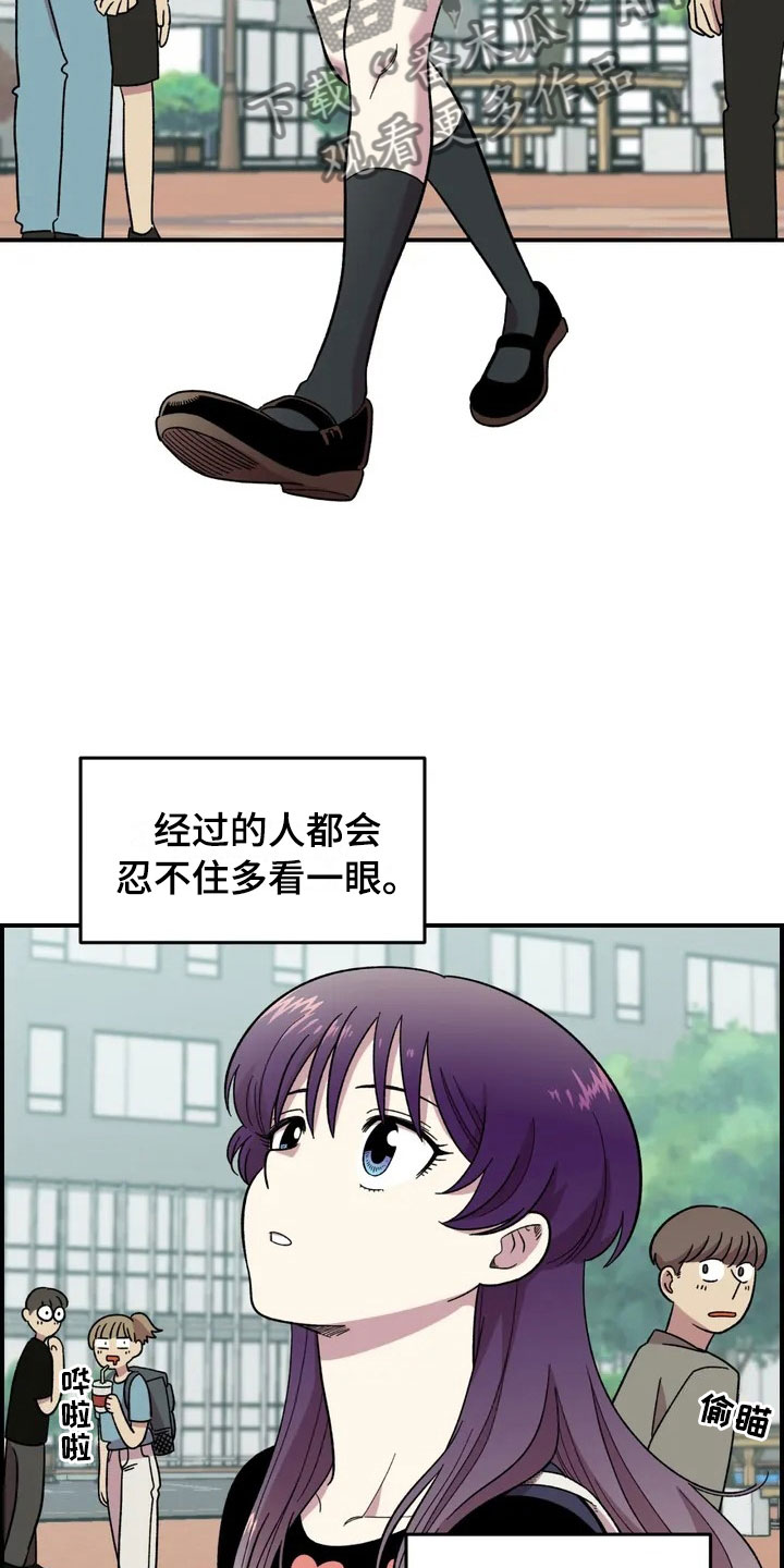 第17话4