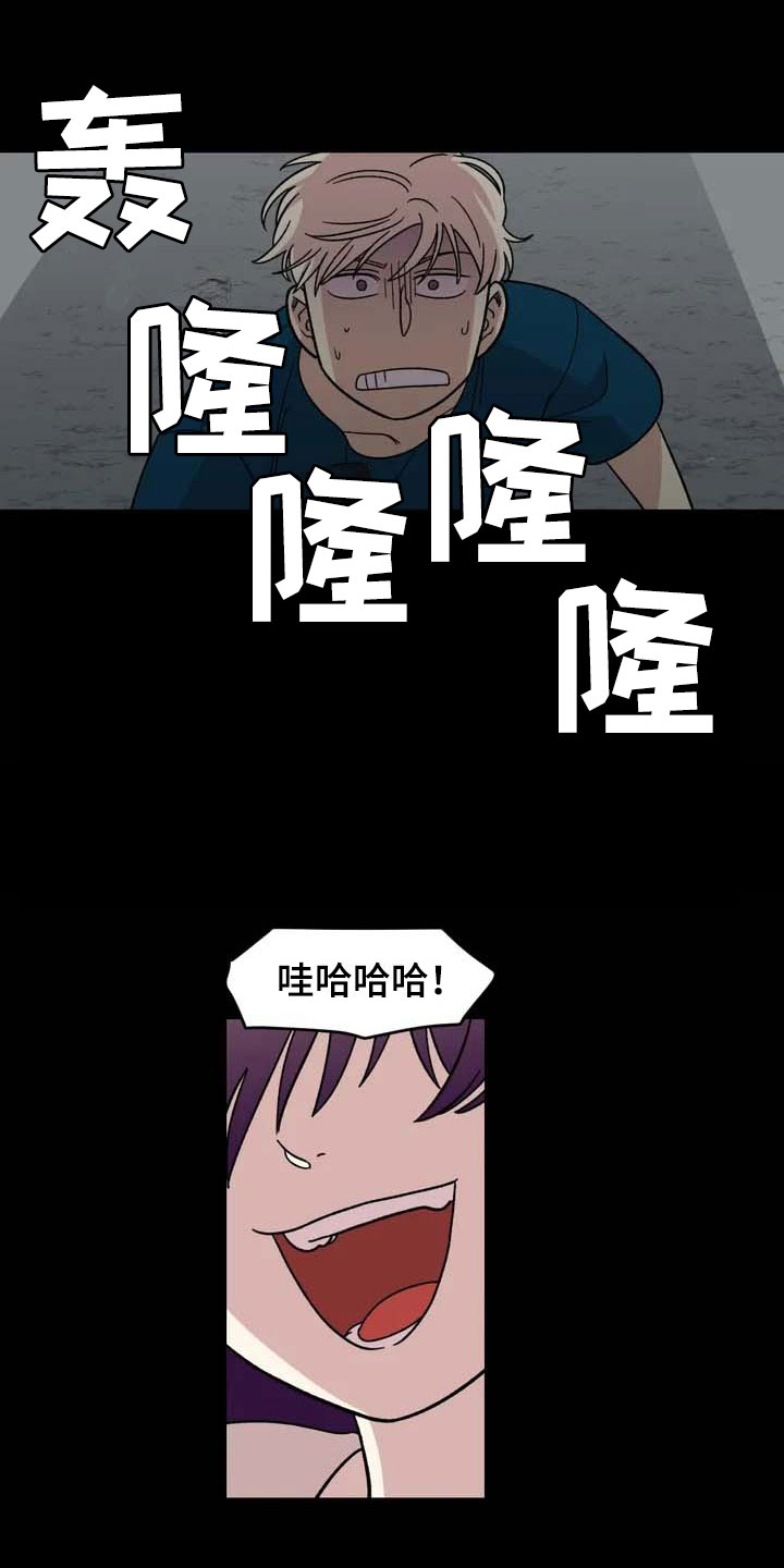 第16话0