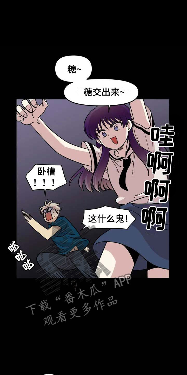 第16话1