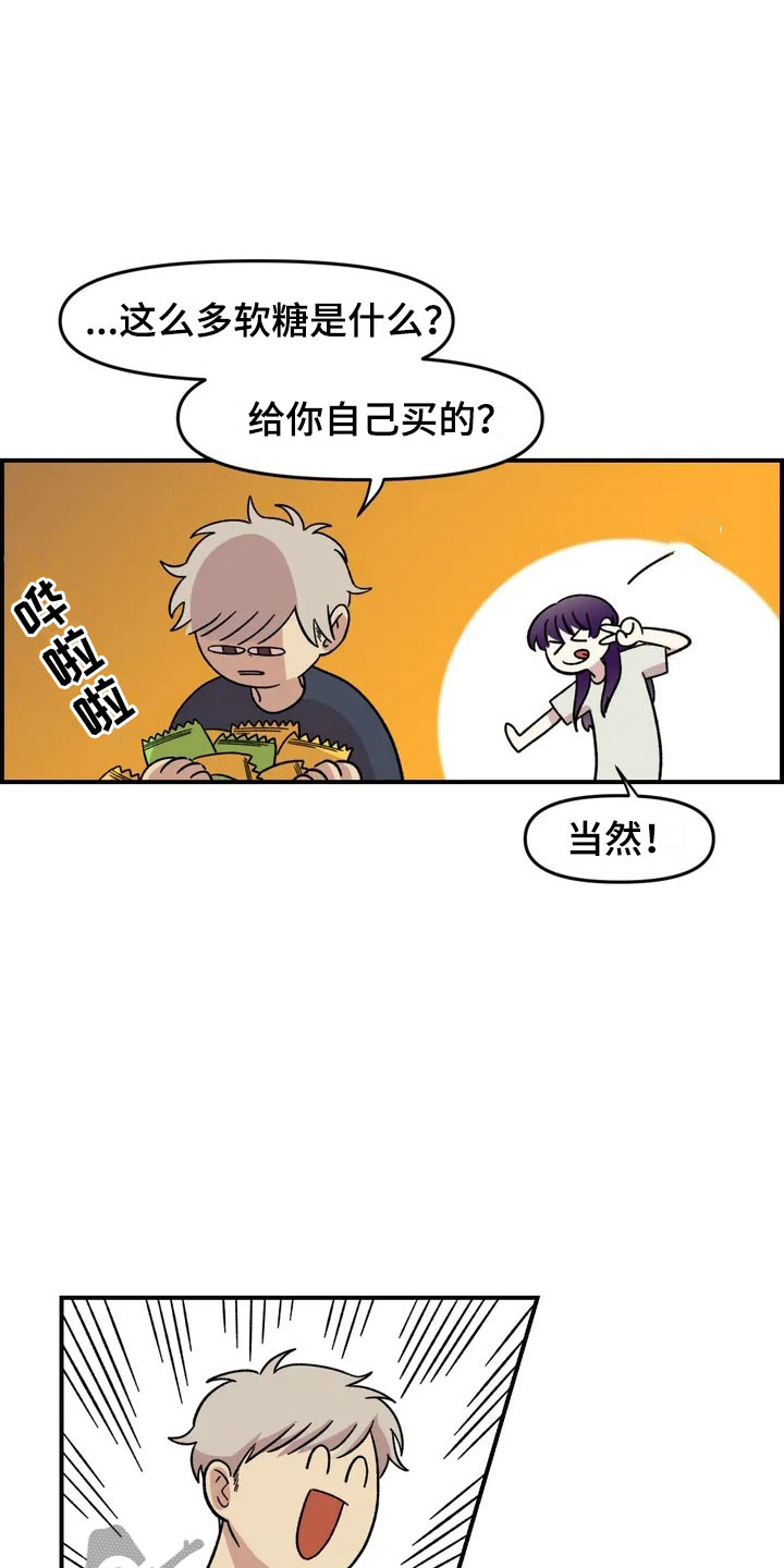 第16话17