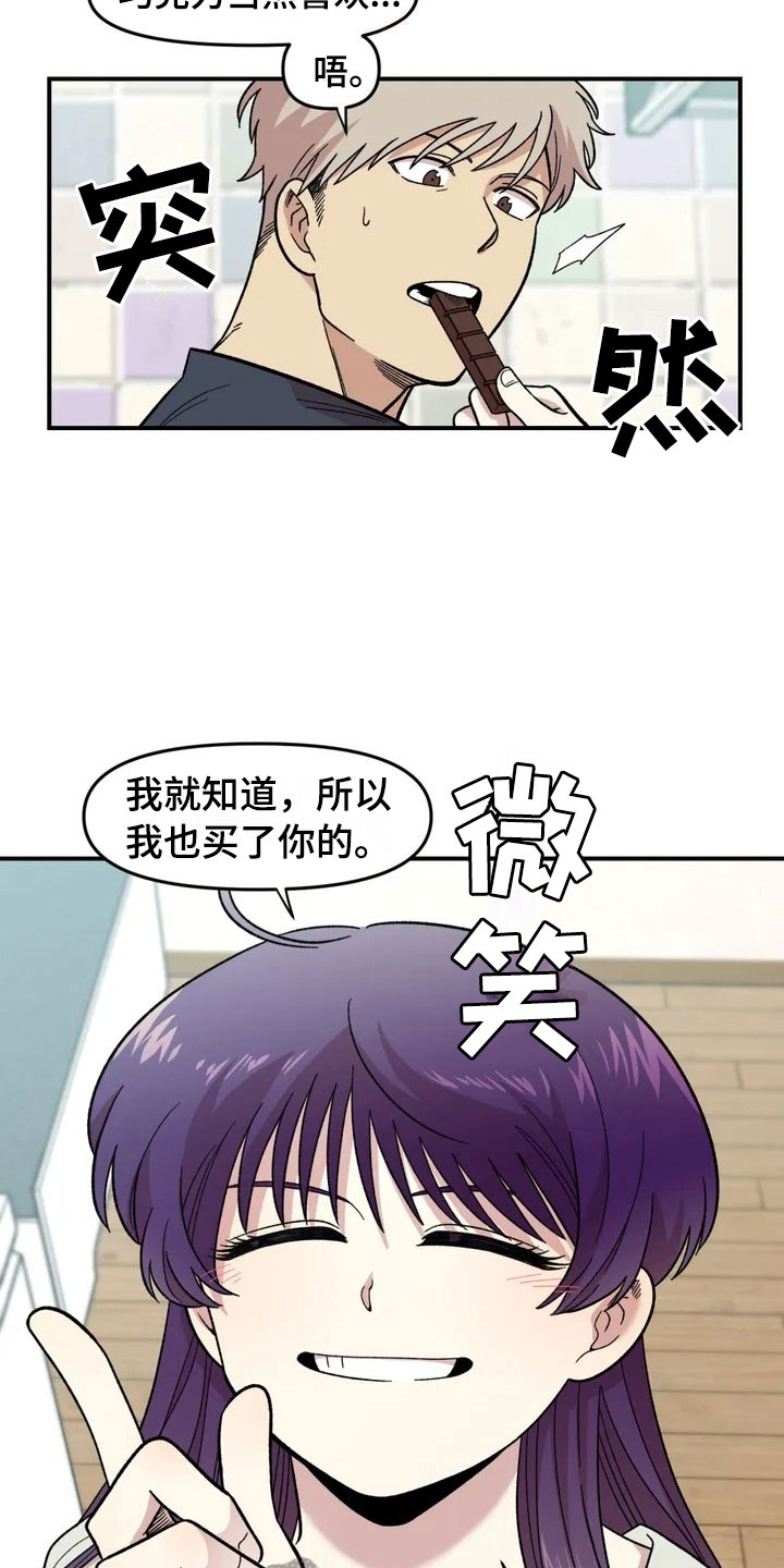 第16话21