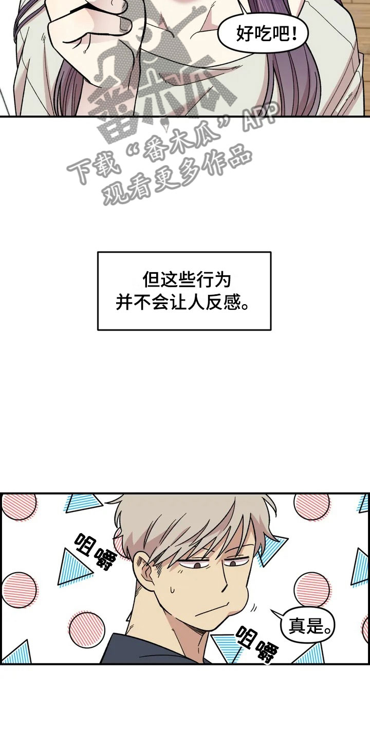 第16话22