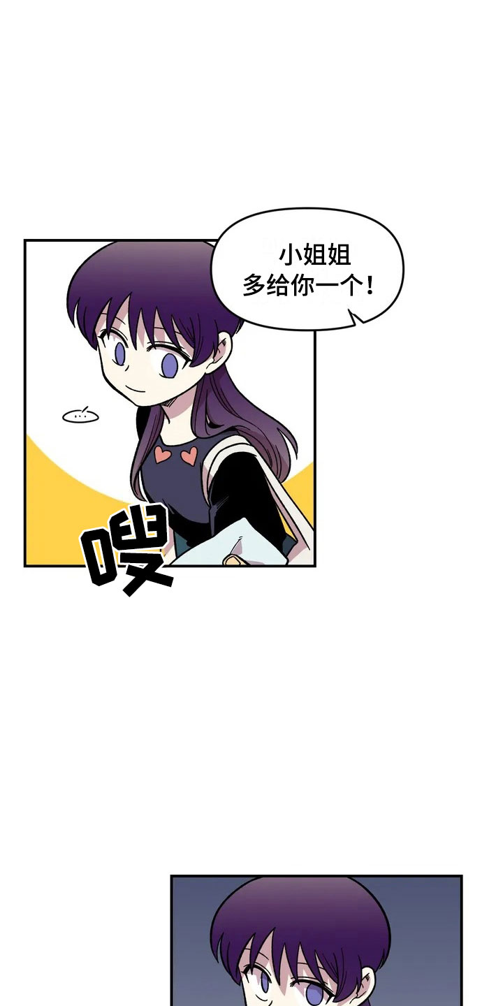 第16话27