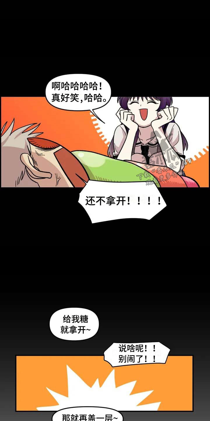第16话3